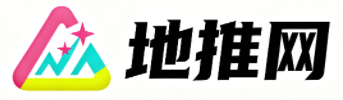 石家庄地推网